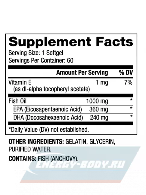 Omega 3 Biovea Omega-3 1000 мг 60 капсул