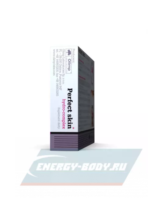  OLIMP Perfect Skin Hydro Complex 30 капсул