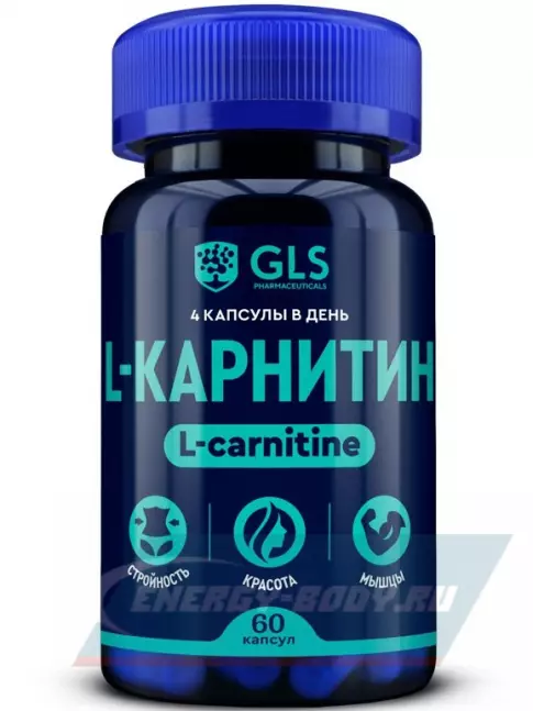L-Карнитин GLS pharmaceuticals L-Карнитин 800 мг 60 капсул