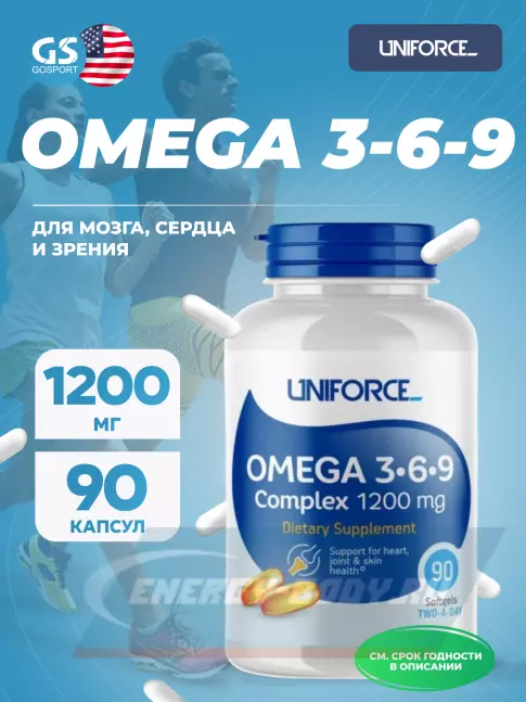 Omega 3 Uniforce Omega 3-6-9 1200 mg 90 капсул