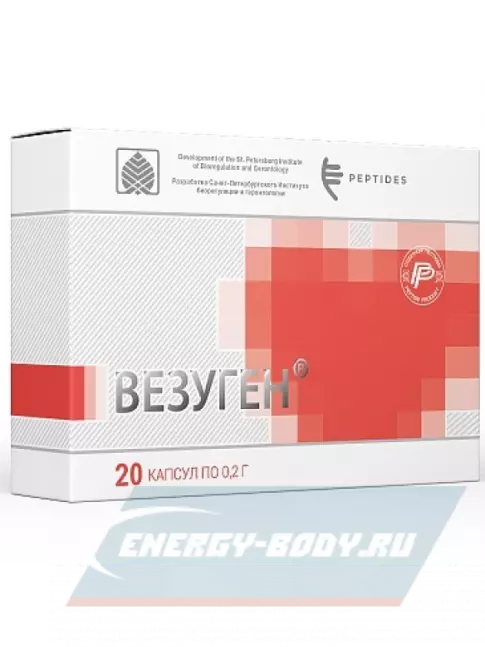  PEPTIDES Везуген (Vesugen) 20 капсул