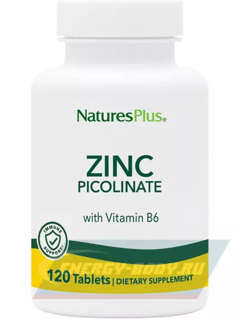  NaturesPlus ZINC PICOLINATE 30 mg + Vit B6 10 mg 120 таблеток
