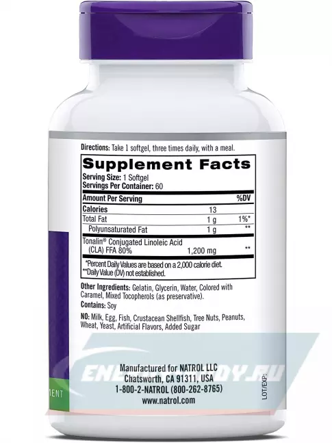Omega 3 Natrol Tonalin CLA 1200 mg 60 капсул