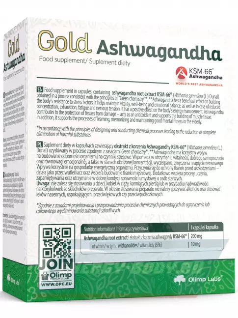  OLIMP Gold Аshwagandha 