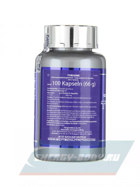 Аминокислотны Scitec Nutrition Tyrosine 100 капсул