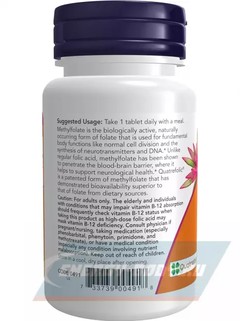  NOW FOODS Methyl Folate 1,000 mcg форма фолиевой кислоты Витамин B9 90 таблеток