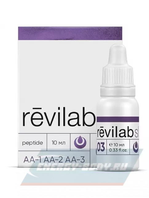  PEPTIDES Revilab SL-03 10 мл