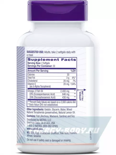 Omega 3 Natrol Extreme Omega 2400 mg 60 гелевых капсул, Лимон