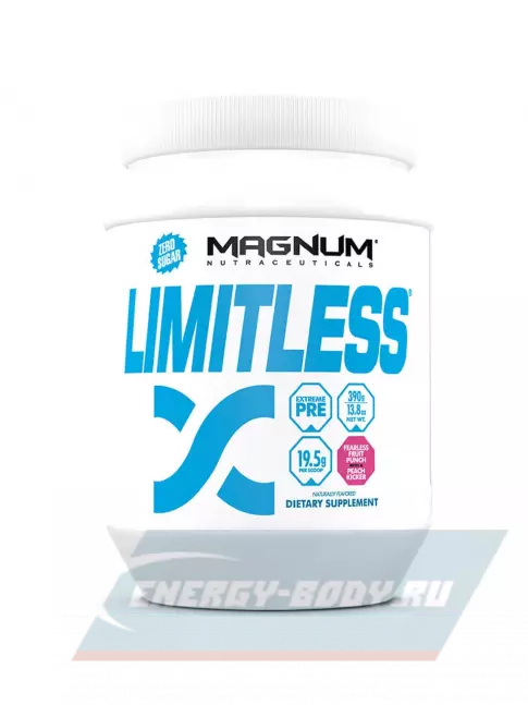 Предтерник Magnum Limitless 386 г, Фруктовый пунш