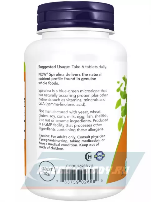  NOW FOODS Spirulina 500 mg 200 таблеток