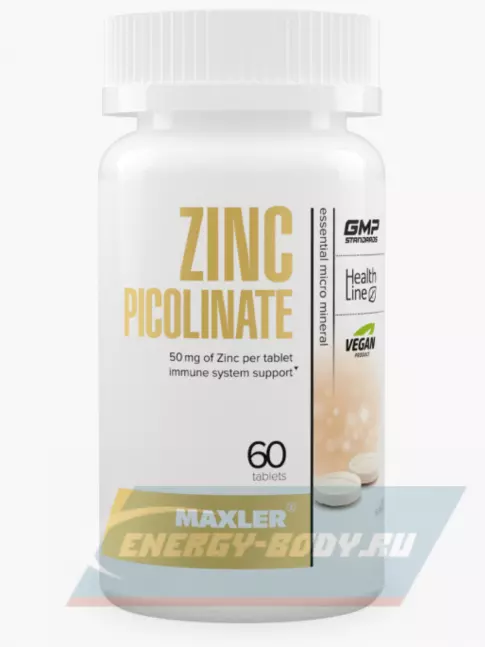  MAXLER Zinc Picolinate 50 мг 60 таблеток, Нейтральный