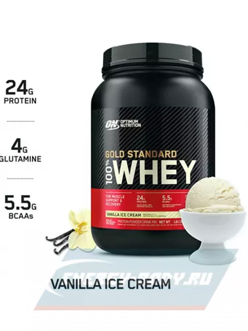  Optimum Nutrition 100% Whey Gold Standard 899 г, Ванильное мороженое