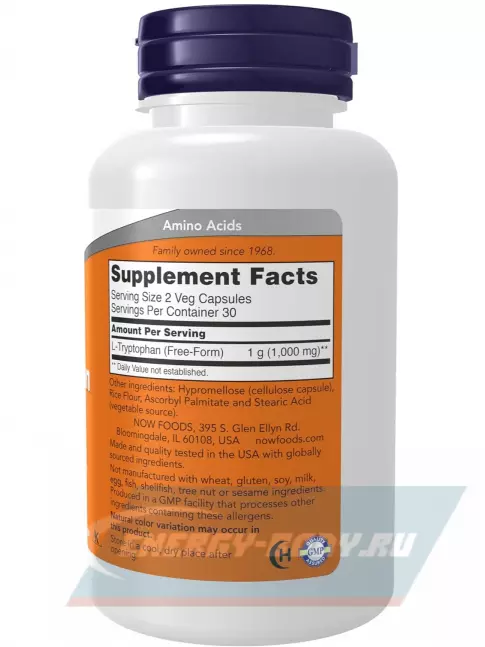 Аминокислотны NOW FOODS L-Tryptophan 500 mg 60 веган капсул
