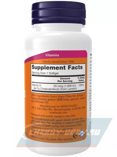  NOW FOODS Vitamin D3 1000 IU 360 гелевых капсул