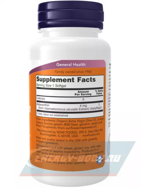  NOW FOODS Astaxanthin 4 mg 90 капсул