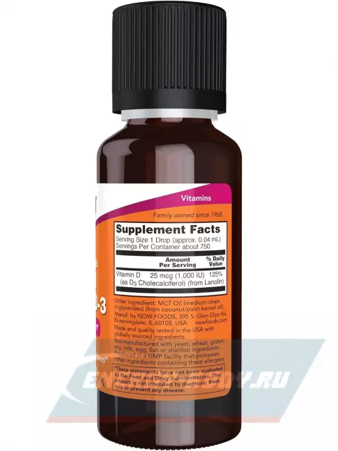  NOW FOODS Liquid Vitamin D-3, Extra Strength 30 мл