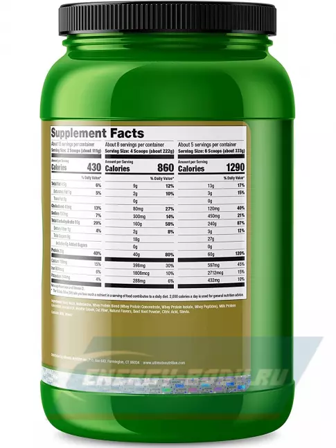 Гейнер Ultimate Nutrition Natural Gainz Whey Protein Powder 1666 г, Клубника