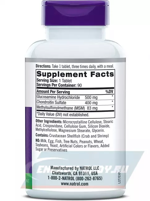 Суставы, связки Natrol Glucosamine Chondroitin MSM 90 таблеток