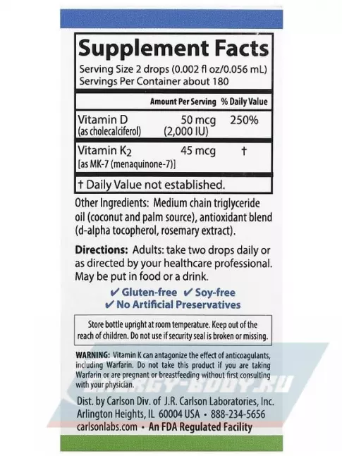  Carlson Labs Super Daily D3 + K2 10,16 мл