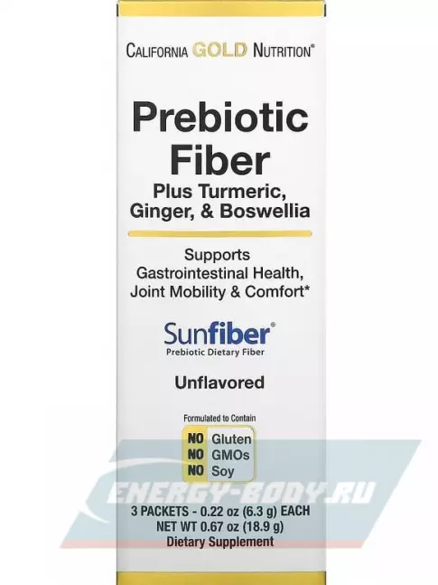  California Gold Nutrition Prebiotic Fiber Plus Turmeric, Ginger, & Boswellia 3 пакетика х 6,3 г