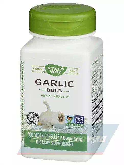  Nature's Way Garlic Bulb 100 веганских капсул