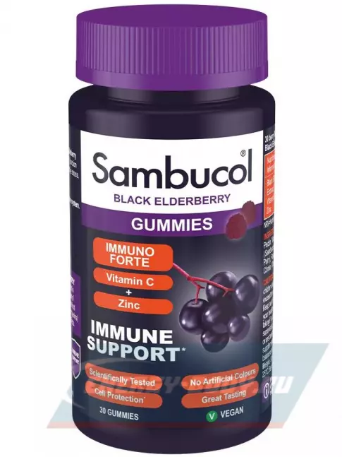  Sambucol Immuno Forte Gummies 30 жевательных конфет