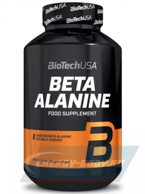  BioTechUSA Beta Alanine 4000 mg 90 капсул