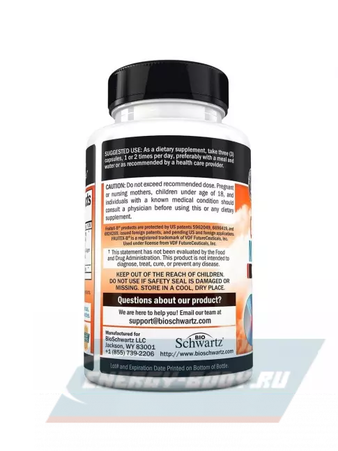 Суставы, связки BioSchwartz Glucosamine Msm + Chondroitin 90 капсул
