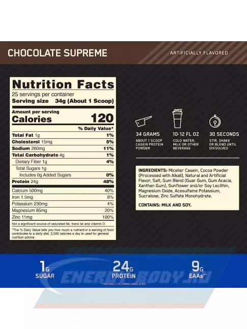  Optimum Nutrition 100% Casein Gold Standard 850 г, Элитный шоколад