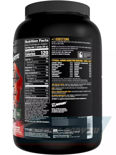  Mutant Iso Surge 727 г, Молочный коктейль с клубникой