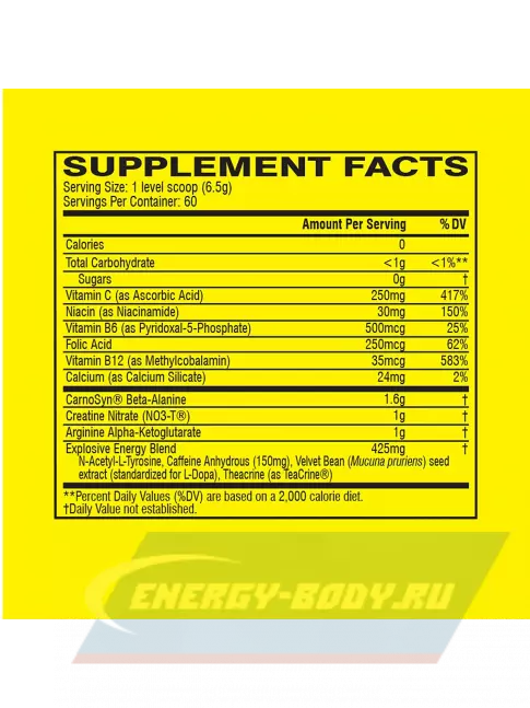 Предтерник Cellucor C4 Pre-Workout 470 г, Зеленое Яблоко