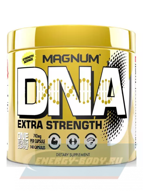 ВСАА Magnum DNA 140 капсул