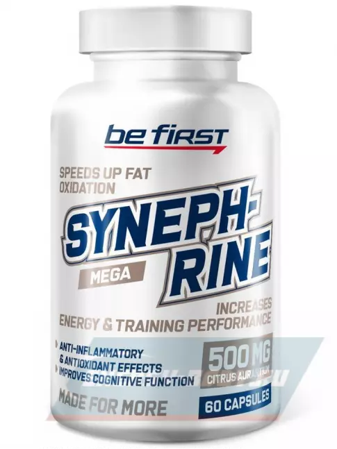  Be First Synephrine 60 капсул