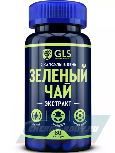 GLS pharmaceuticals Зеленый чай (экстракт) 60 капсул