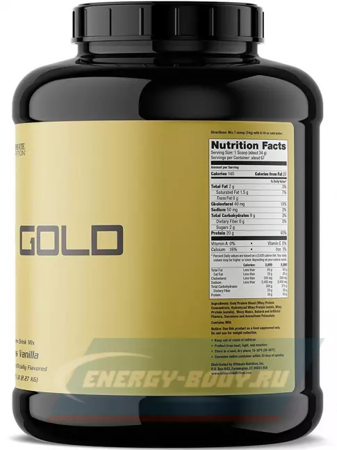  Ultimate Nutrition Whey Gold 2270 г, Ваниль