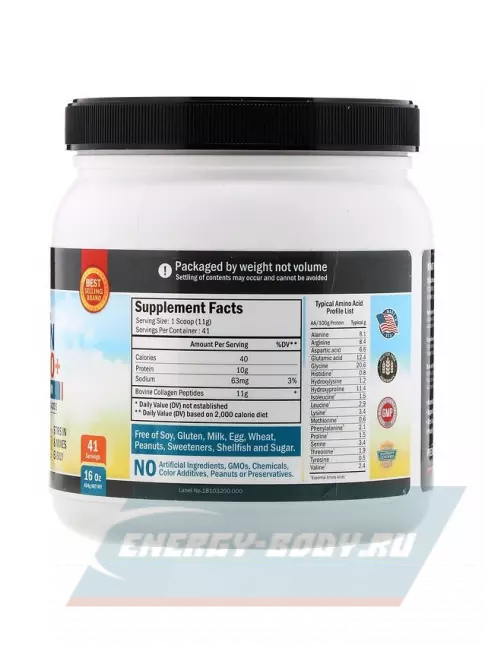COLLAGEN BioSchwartz Collagen Peptides Bio Plus 454 г