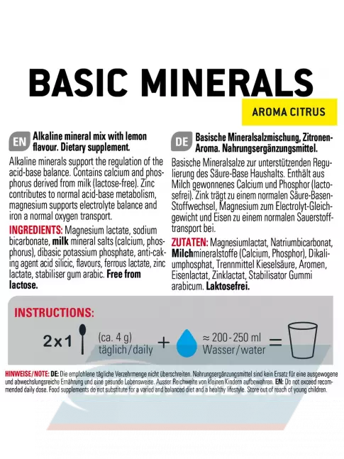  SPONSER BASIC MINERALS (ОСНОВНЫЕ МИНЕРАЛЫ) 400 г, Цитрус