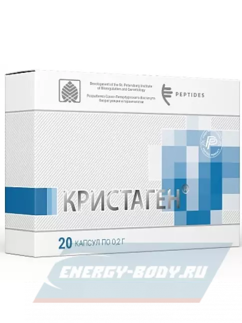  PEPTIDES Кристаген (Crystagen) 20 капсул