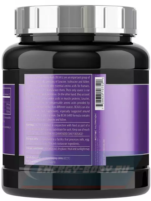 ВСАА Scitec Nutrition BCAA 6400 2:1:1 375 таблеток