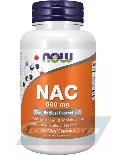 Аминокислотны NOW FOODS NAC 600 mg Acetyl Cysteine 100 веган капсул