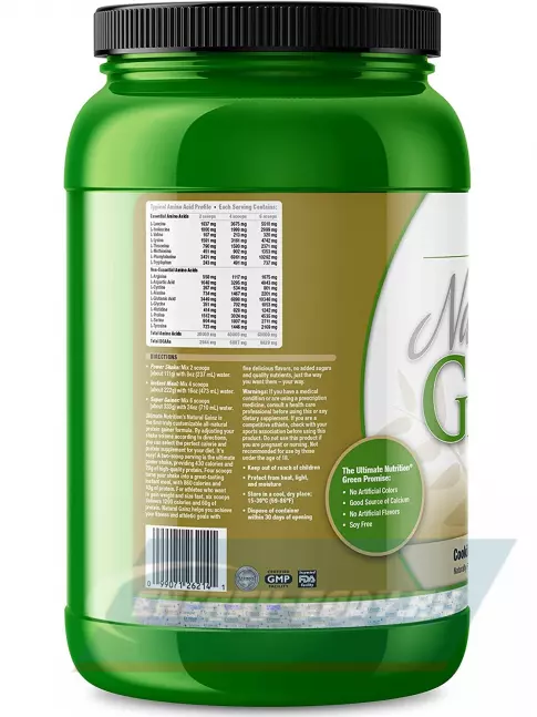 Гейнер Ultimate Nutrition Natural Gainz Whey Protein Powder 1666 г, Сливочное печенье
