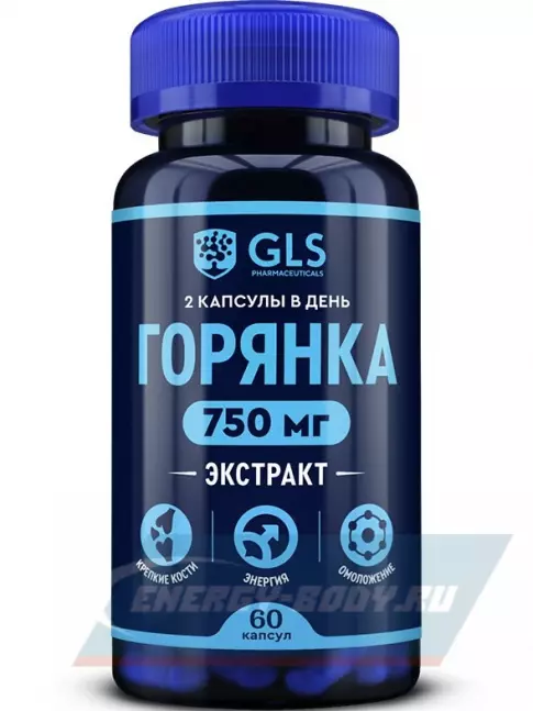  GLS pharmaceuticals Горянка (экстракт) 750 мг с цинком 60 капсул