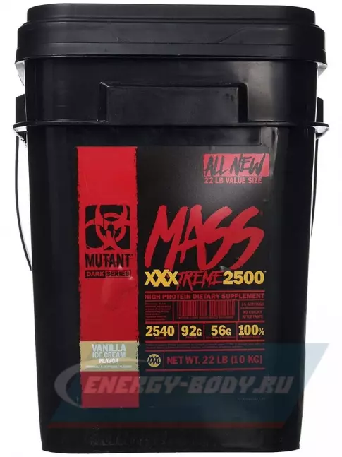 Гейнер Mutant Mass xXxtreme 2500 10000 г, Ванильное мороженое