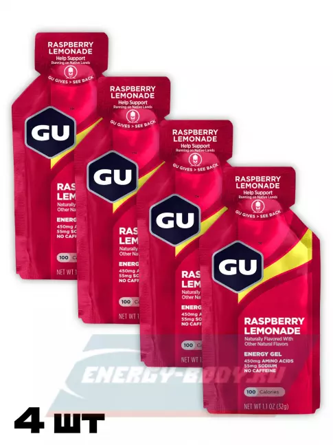 Энергетический гель GU ENERGY GU Original Energy Gel no caffeine 4 x 32 г, Малиновый лимонад