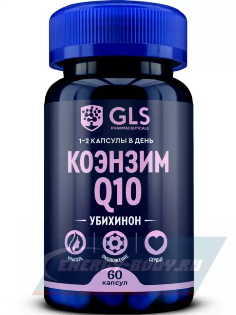  GLS pharmaceuticals Коэнзим Q10 (Убихинон) 60 капсул