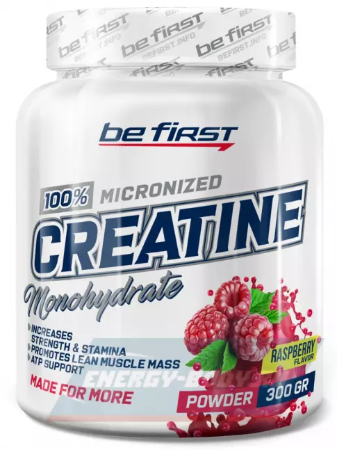  Be First Creatine Micronized Powder (креатин моногидрат) 300 г, Малина