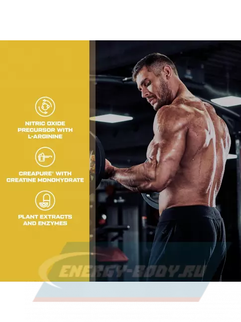 Гейнер Scitec Nutrition Myomax Hardcore 2800 г, Шоколад