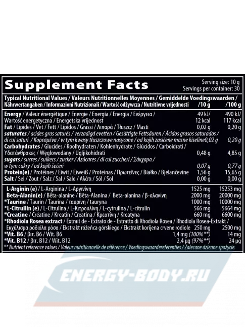 Предтерник QNT HYDRAVOL EXTRA CONCENTRATED PRE-WORKOUT no caffeine 300 г, Лимон-Лайм