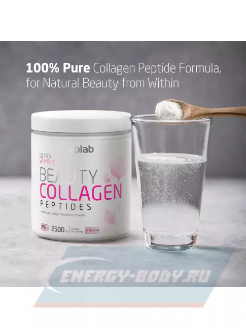 COLLAGEN VP Laboratory Beauty Collagen Peptides 150 гр