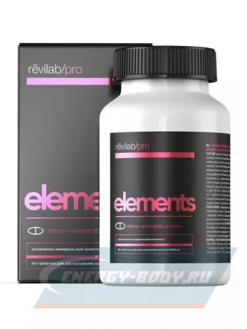  PEPTIDES Revilab Elements 90 таблеток